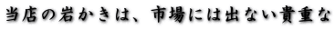 X̊₩́Asɂ͏oȂMd
