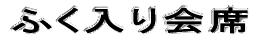 ӂ