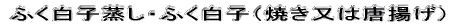 ӂqEӂqiĂ͓gj