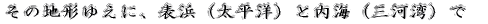 ̒n`䂦ɁA\limjƓCiO͘pj