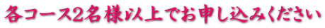 eR[XQlȏł\݂
