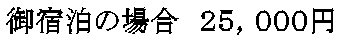 h̏ꍇ@QTCOOO~