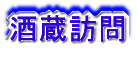 EĒ 