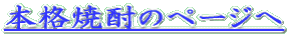 {iĒ̃y[W