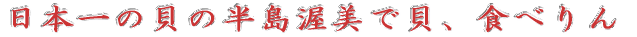 {̊L̔ŊLAHׂ 