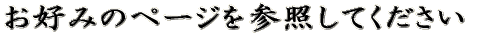PiE₩H܂ 