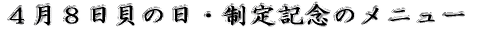 SWL̓LÕj[