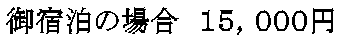 h̏ꍇ@PTCOOO~
