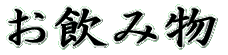 ݕ 