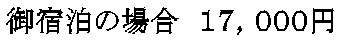 h̏ꍇ@PVCOOO~
