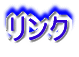 EĒ 
