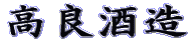 ǎ 