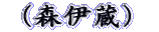 iXɑj
