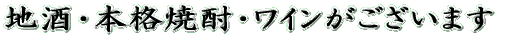 nE{iĒEC܂