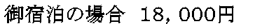 h̏ꍇ@PWCOOO~@