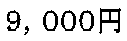 XCOOO~ 