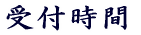 H@\E₢킹
