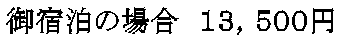 h̏ꍇ@PRCTOO~