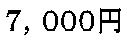 VCOOO~