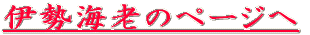 PiE₩H܂ 