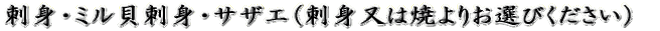 hgE~LhgETUGihg͏Ă肨Iтj
