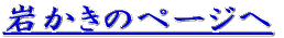PiE₩H܂ 