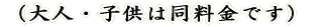 ilEq͓łj 