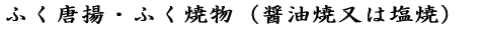 ӂgEӂĕiݖĖ͉āj