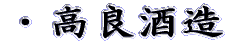 Eǎ
