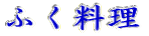 ӂ 