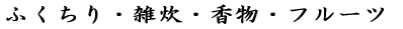 ӂEGEEt[c