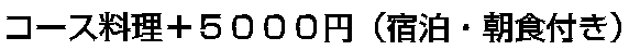 R[X{TOOO~ihEHtj