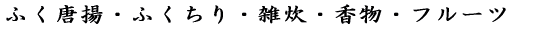 ӂgEӂEGEE