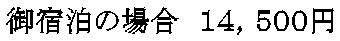 h̏ꍇ@PSCTOO~