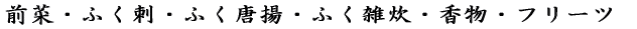 O؁EӂhEӂgEӂGEEt[c