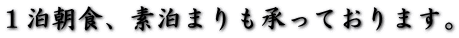 PHAf܂Ă܂B
