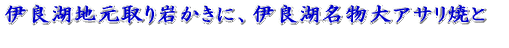 X̊₩ɈɗǌΖATE