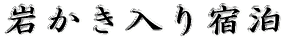ӂ 