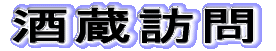 𑠖K