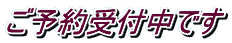 \tł