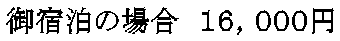 h̏ꍇ@PUCOOO~