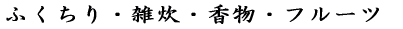 ӂgEӂEGEE
