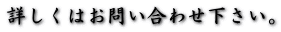 ڂ͂₢킹B