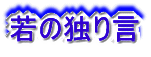 EĒ 