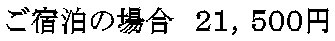 h̏ꍇ@QPCTOO~