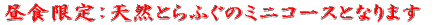 ӂhEӂEӂ͓VRƂӂgR[Xł