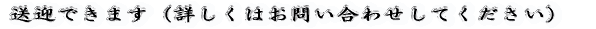 \tł