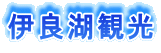 ɗǌΊό