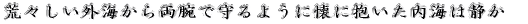 rXOC痼rŎ悤ɉɕC͐Â