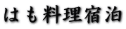 ͂h